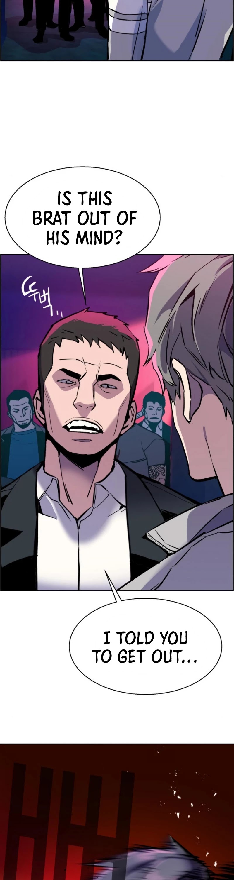 Read Mercenary Enrollment EN Manga Online