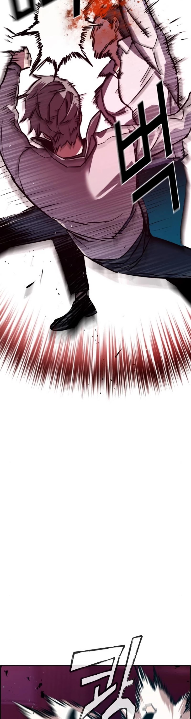 Read Mercenary Enrollment EN Manga Online