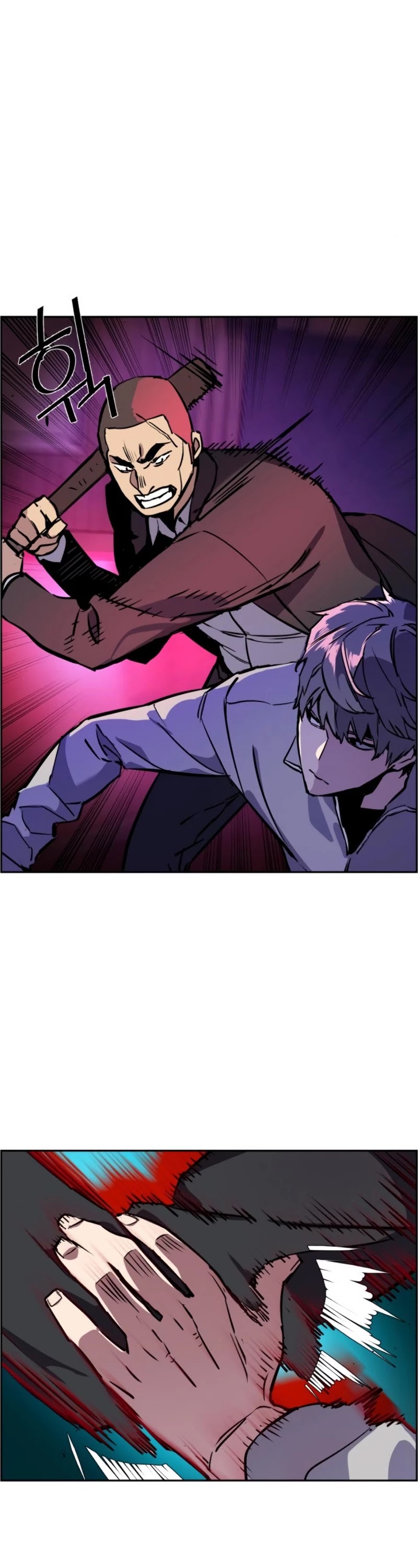 Read Mercenary Enrollment EN Manga Online