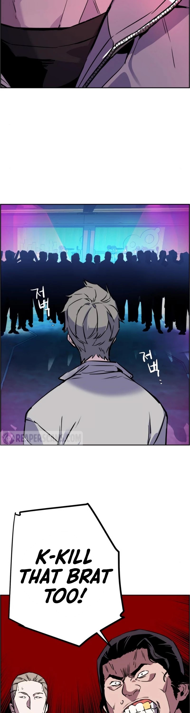 Read Mercenary Enrollment EN Manga Online