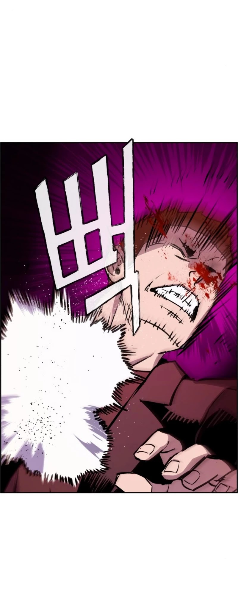 Read Mercenary Enrollment EN Manga Online
