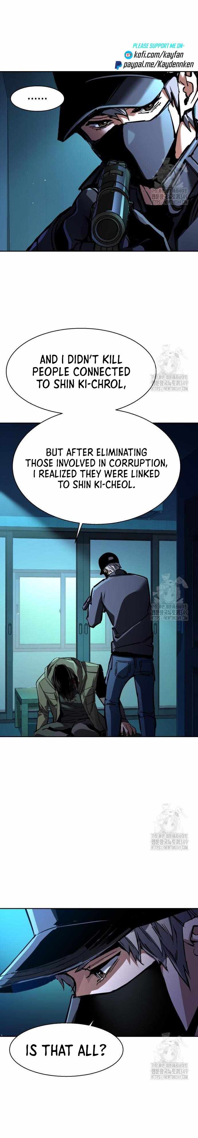 Read Mercenary Enrollment EN Manga Online
