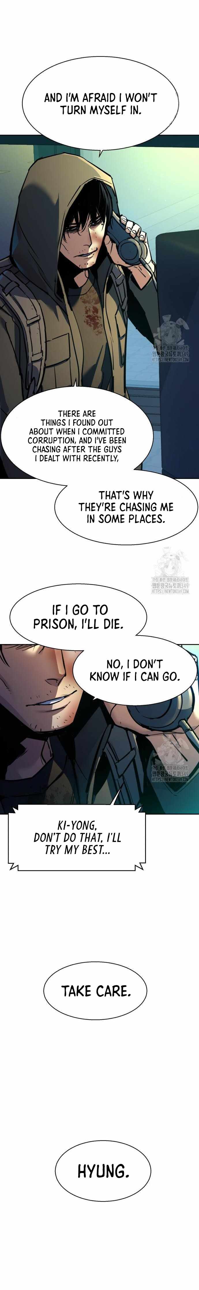 Read Mercenary Enrollment EN Manga Online