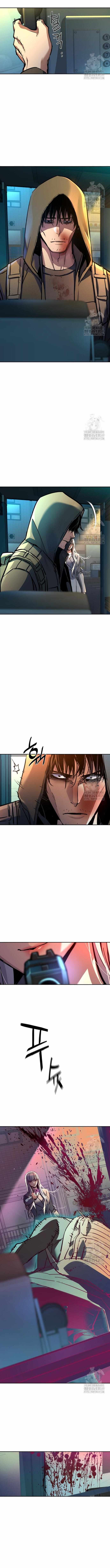 Read Mercenary Enrollment EN Manga Online