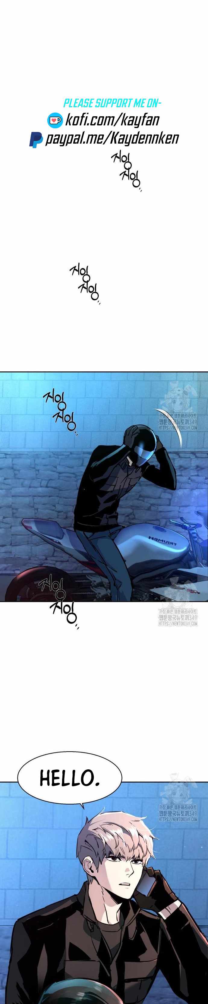 Read Mercenary Enrollment EN Manga Online