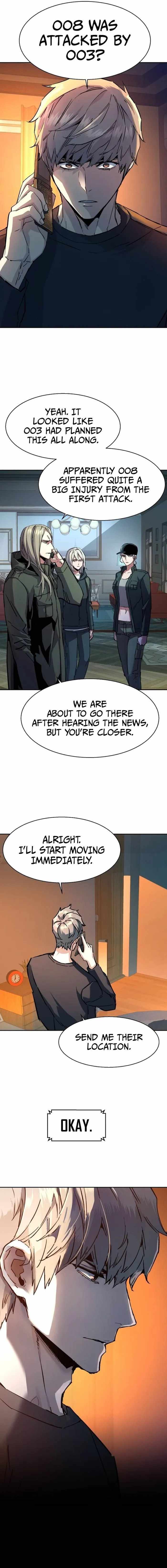 Read Mercenary Enrollment EN Manga Online