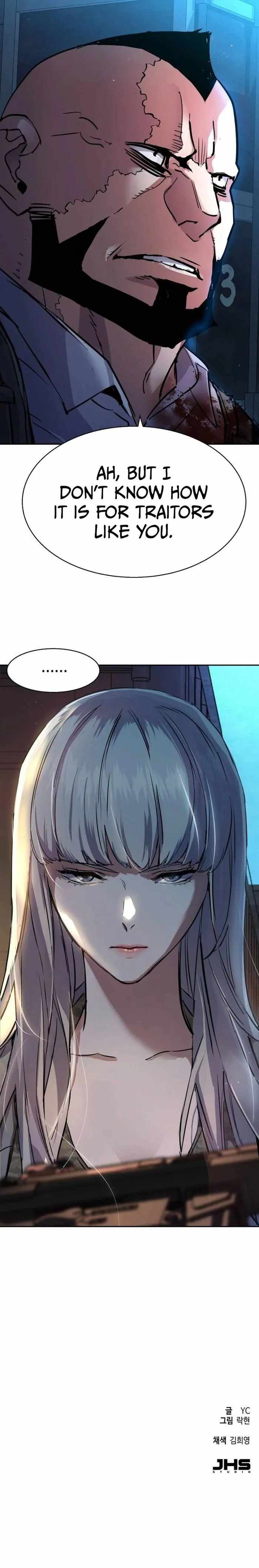 Read Mercenary Enrollment EN Manga Online