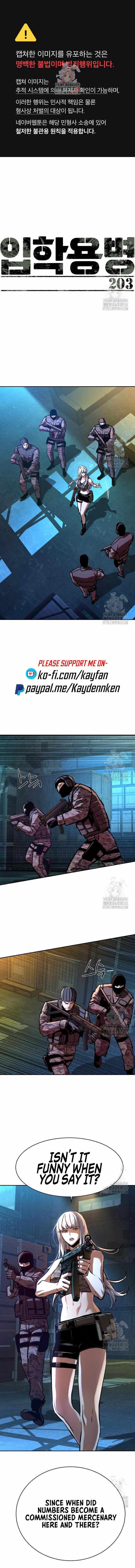 Read Mercenary Enrollment EN Manga Online