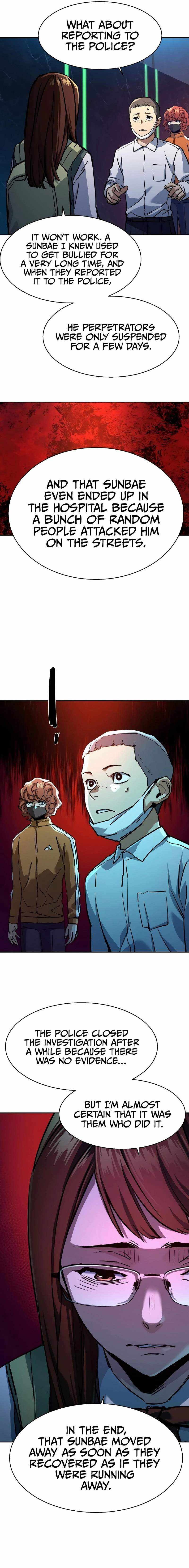 Read Mercenary Enrollment EN Manga Online