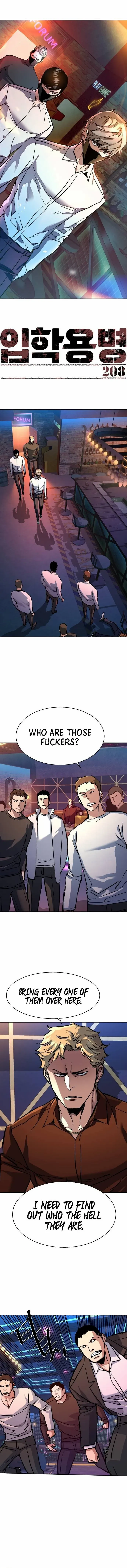 Read Mercenary Enrollment EN Manga Online