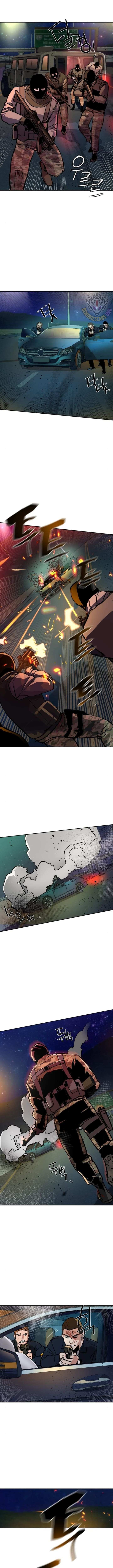 Read Mercenary Enrollment EN Manga Online