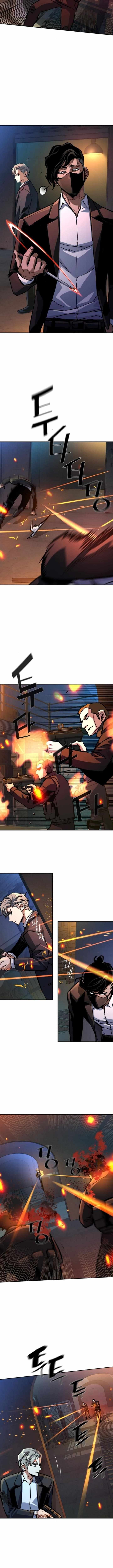Read Mercenary Enrollment EN Manga Online
