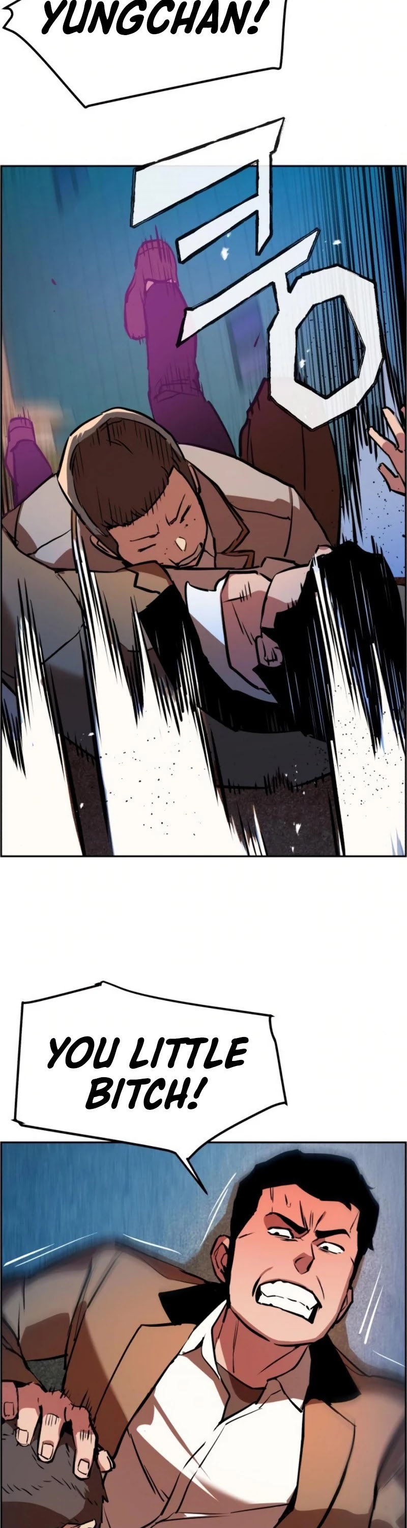 Read Mercenary Enrollment EN Manga Online