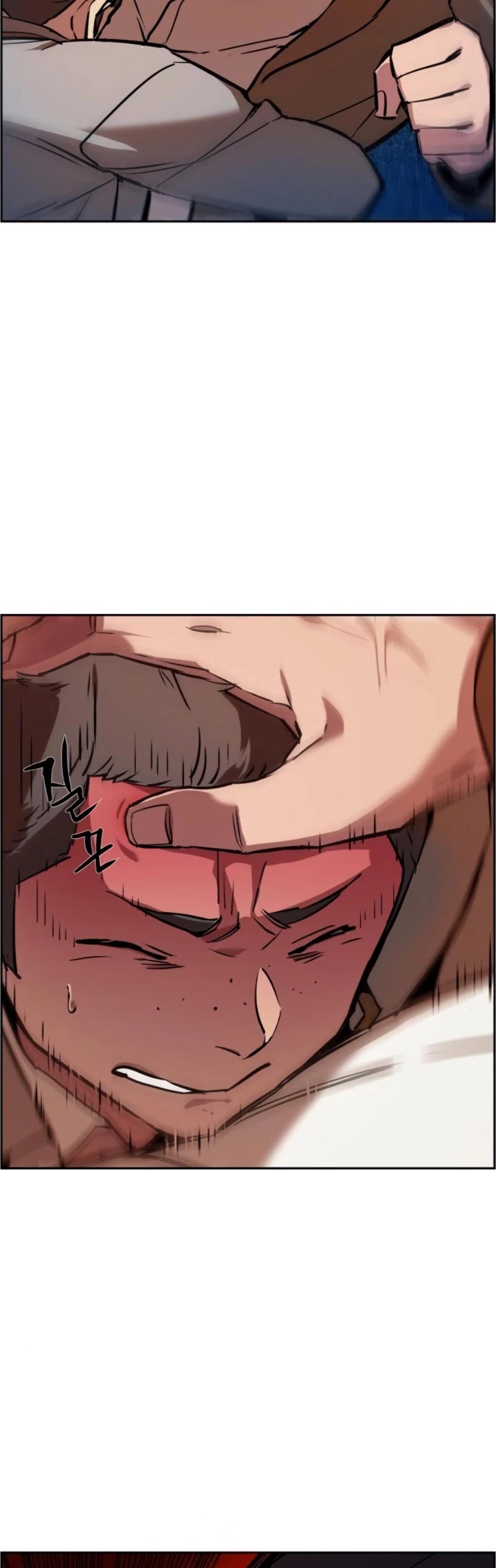 Read Mercenary Enrollment EN Manga Online