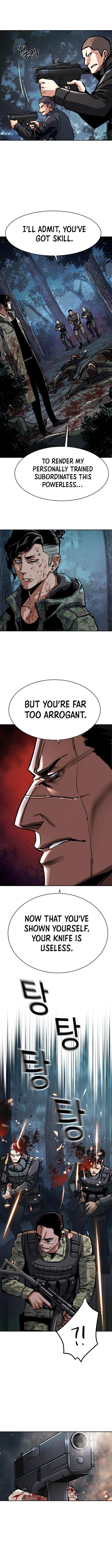 Read Mercenary Enrollment EN Manga Online