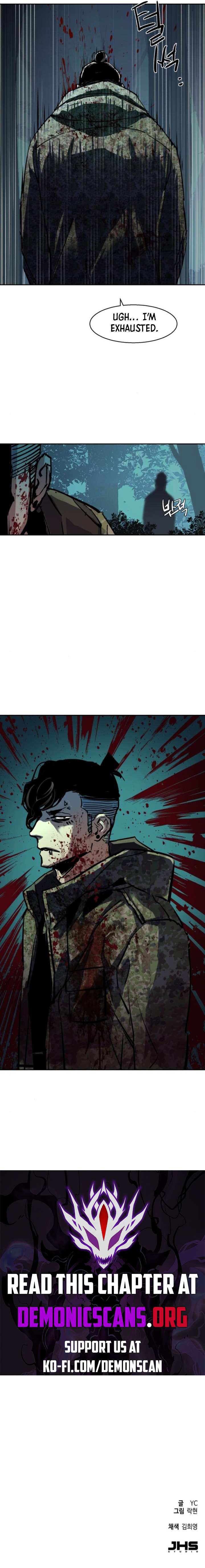 Read Mercenary Enrollment EN Manga Online