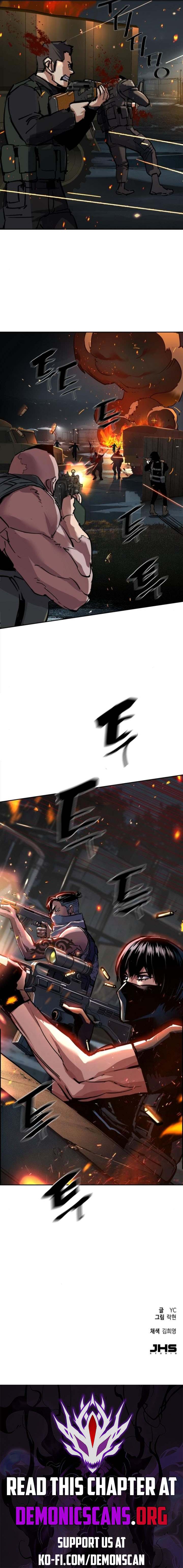 Read Mercenary Enrollment EN Manga Online