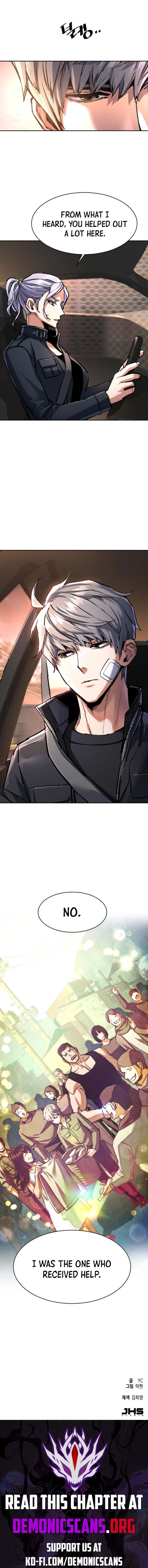 Read Mercenary Enrollment EN Manga Online
