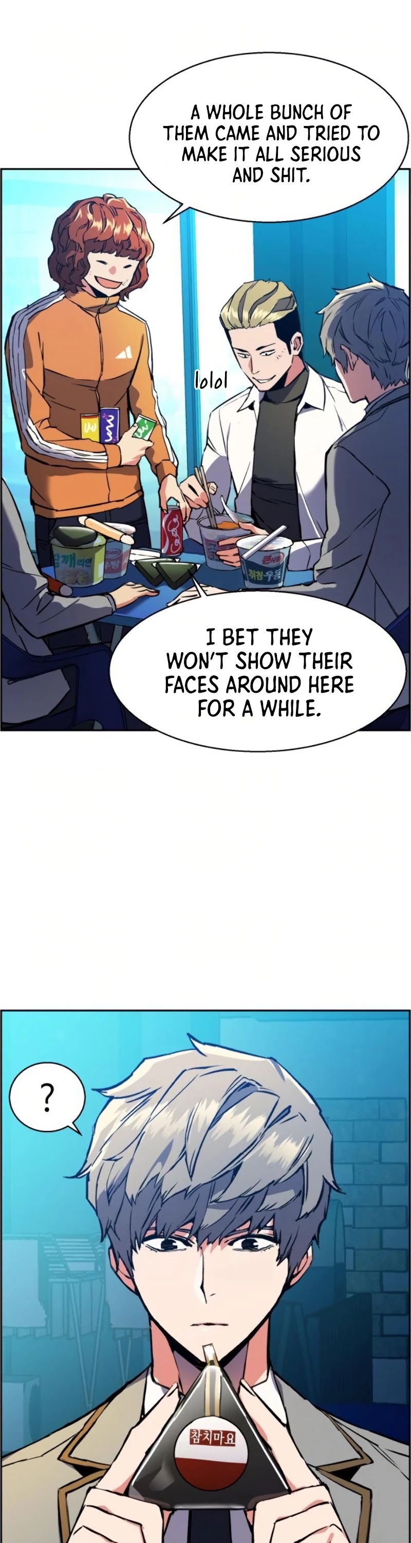 Read Mercenary Enrollment EN Manga Online