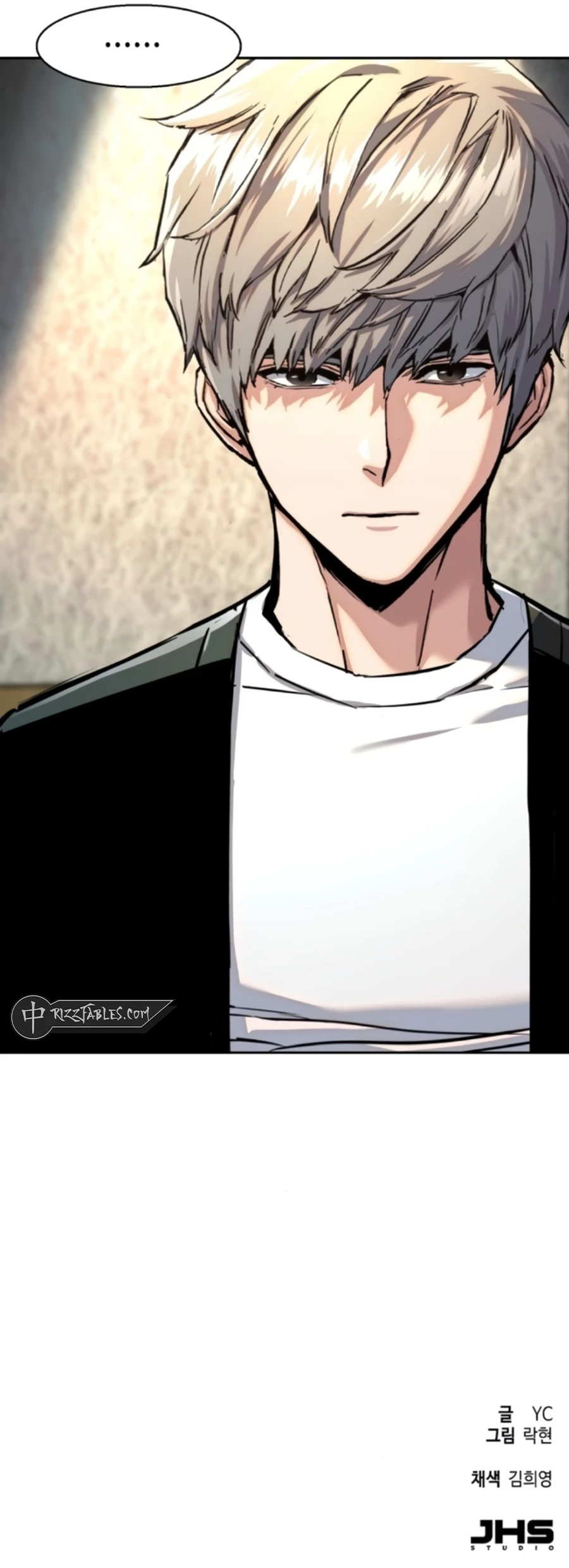 Read Mercenary Enrollment EN Manga Online