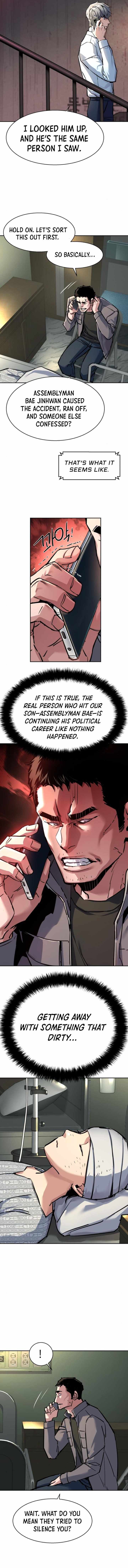 Read Mercenary Enrollment EN Manga Online