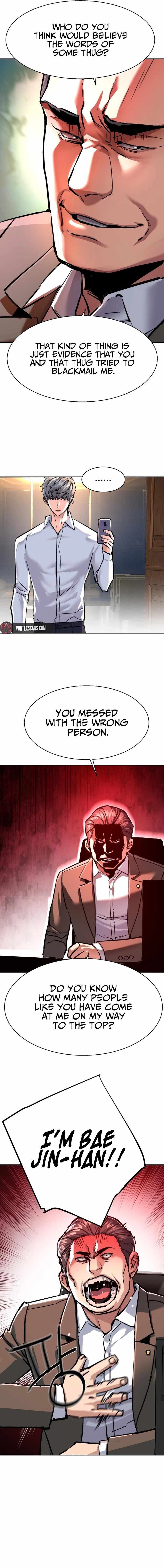Read Mercenary Enrollment EN Manga Online