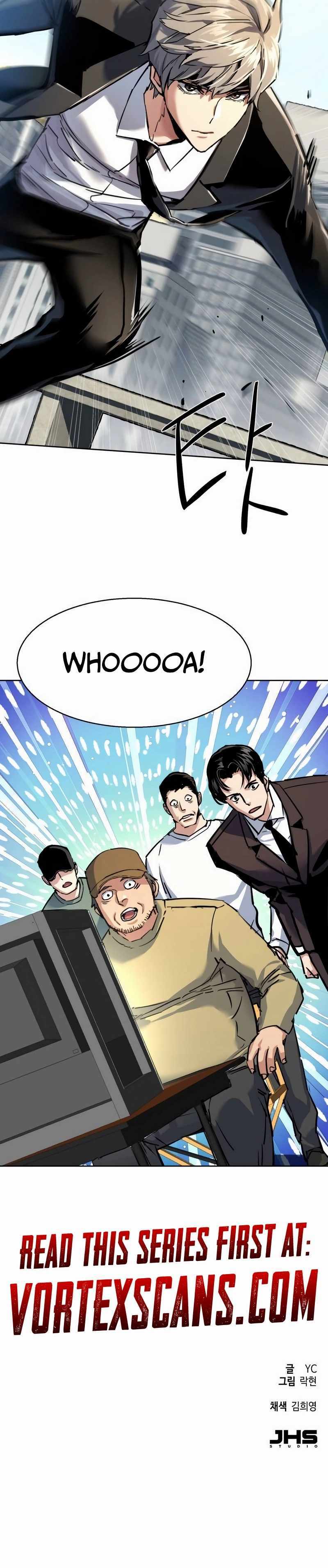 Read Mercenary Enrollment EN Manga Online