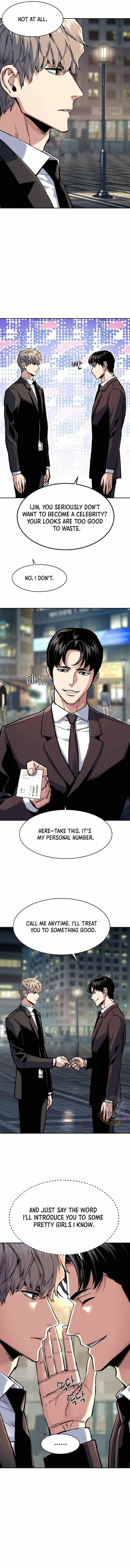 Read Mercenary Enrollment EN Manga Online