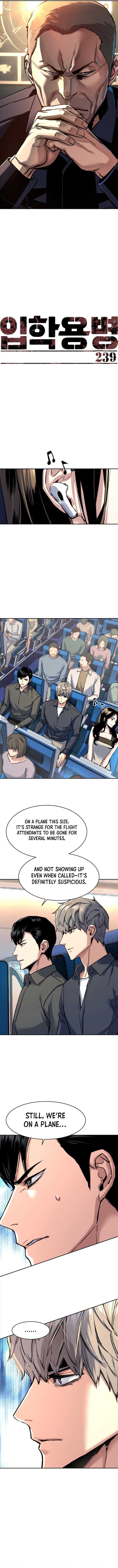 Read Mercenary Enrollment EN Manga Online