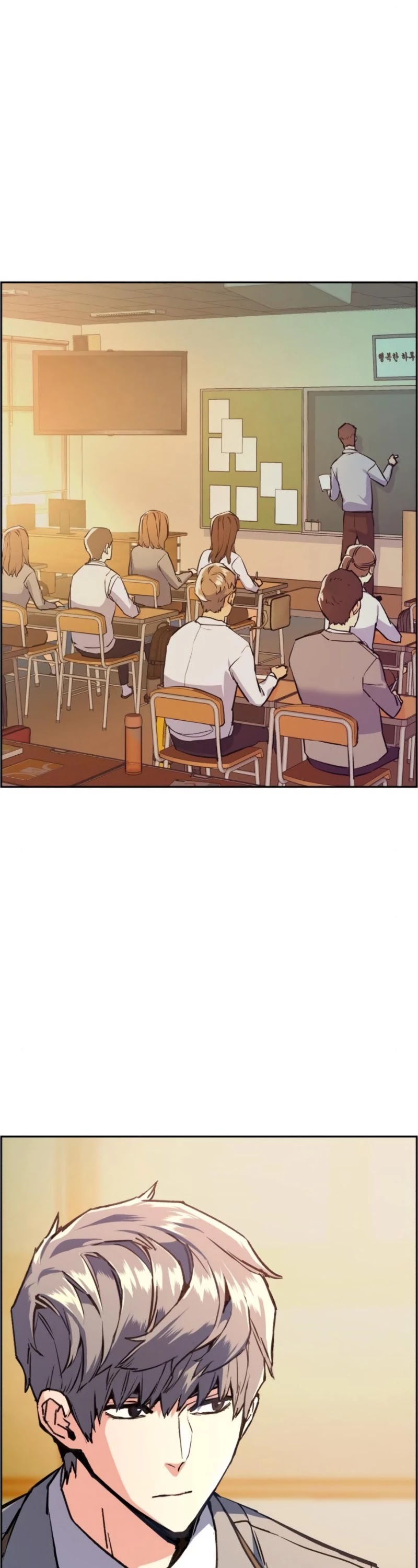 Read Mercenary Enrollment EN Manga Online