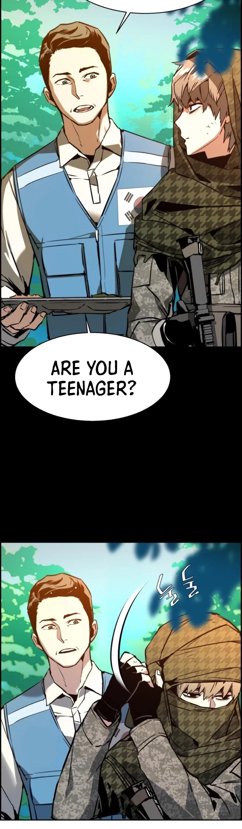 Read Mercenary Enrollment EN Manga Online