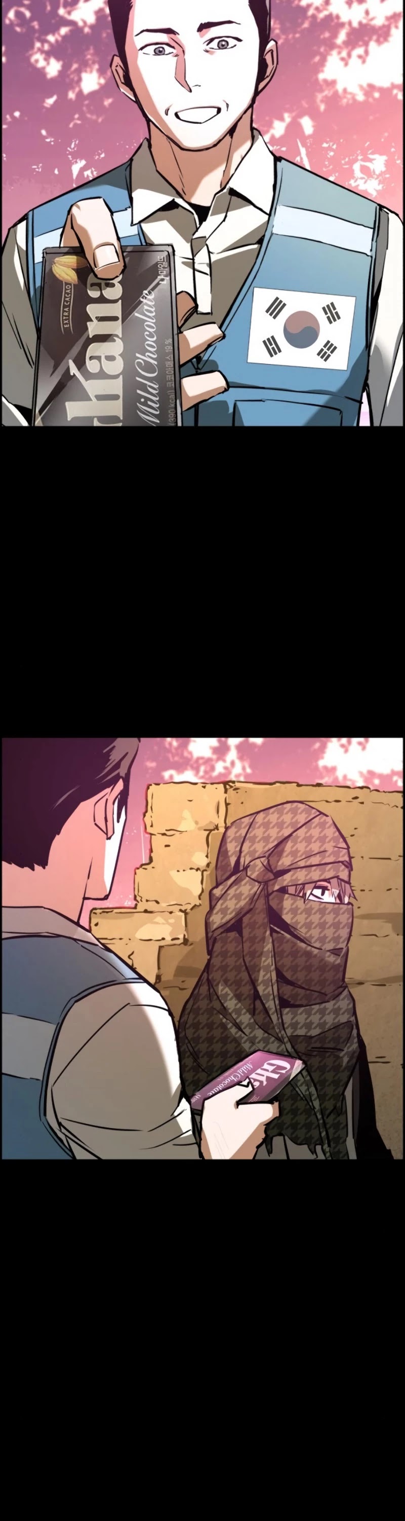 Read Mercenary Enrollment EN Manga Online