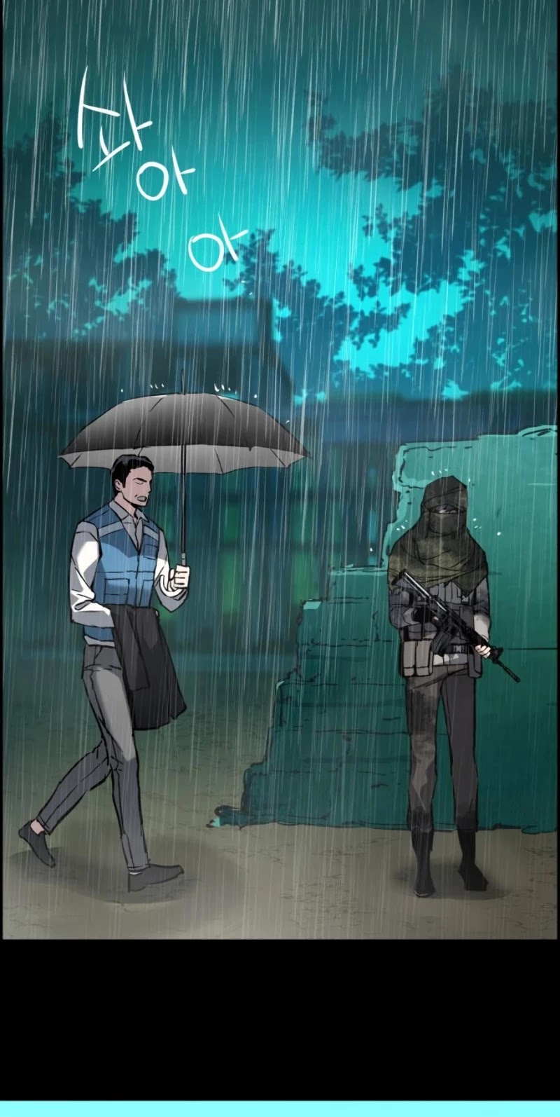Read Mercenary Enrollment EN Manga Online