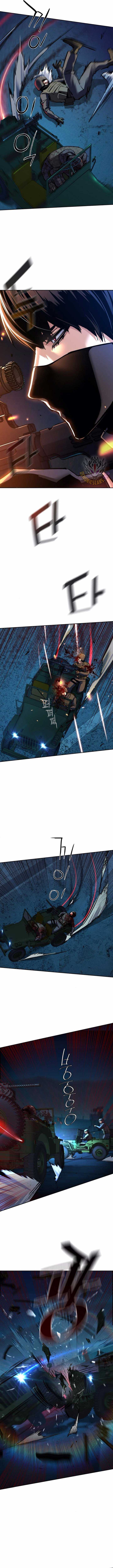 Read Mercenary Enrollment EN Manga Online