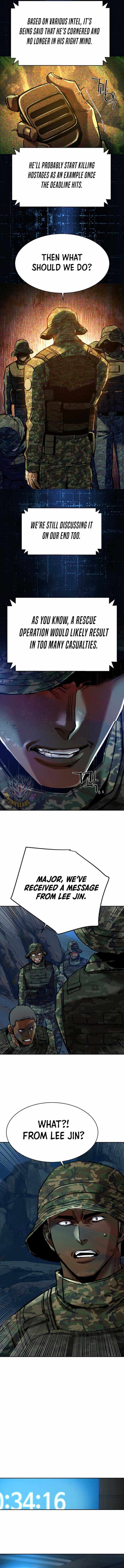Read Mercenary Enrollment EN Manga Online