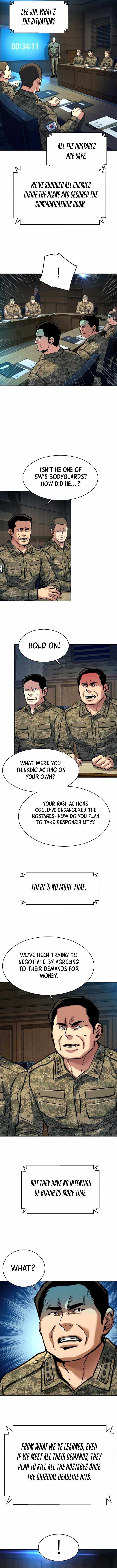 Read Mercenary Enrollment EN Manga Online