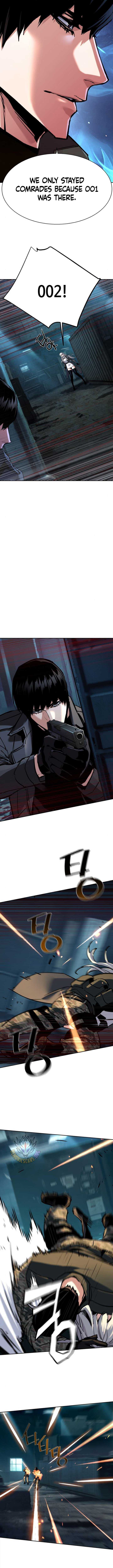 Read Mercenary Enrollment EN Manga Online