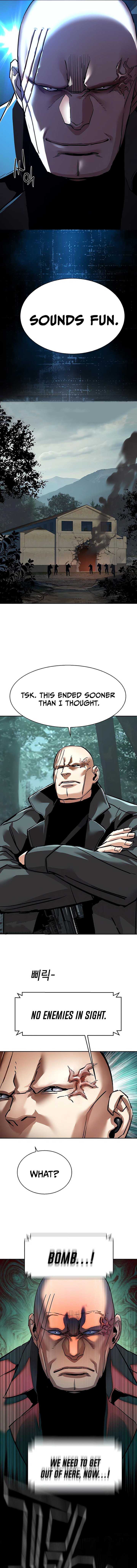 Read Mercenary Enrollment EN Manga Online