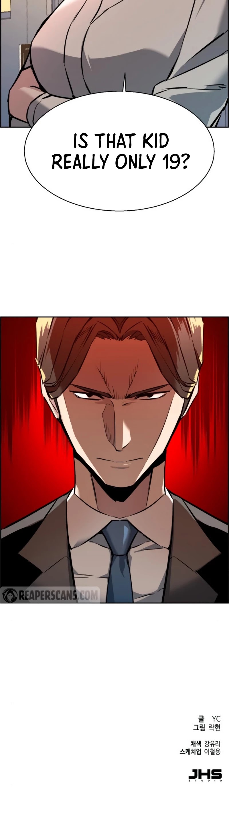Read Mercenary Enrollment EN Manga Online