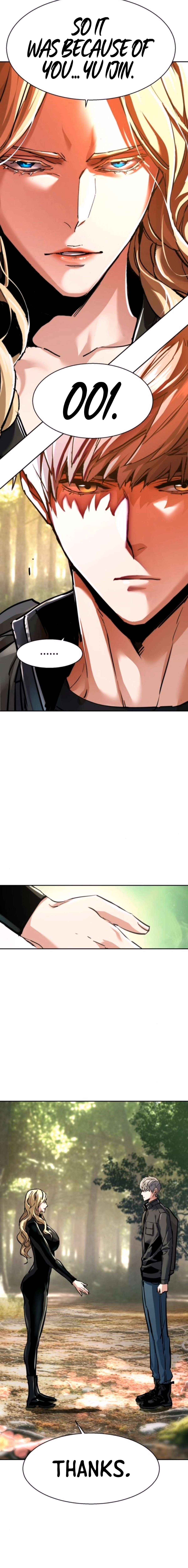 Read Mercenary Enrollment EN Manga Online