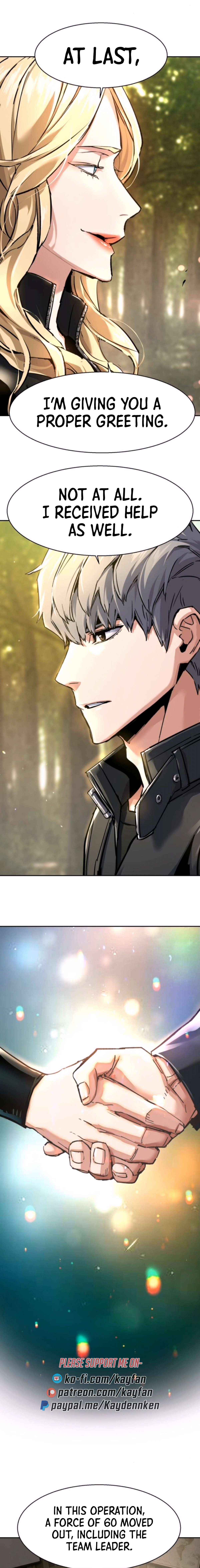 Read Mercenary Enrollment EN Manga Online