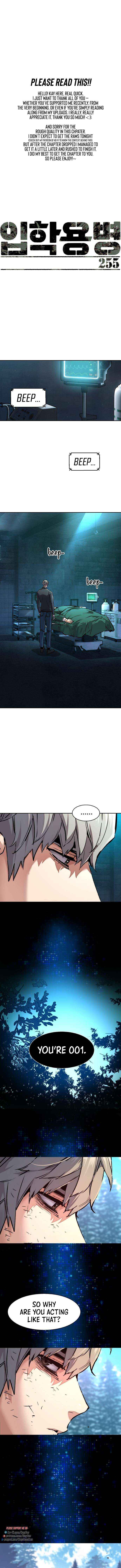 Read Mercenary Enrollment EN Manga Online