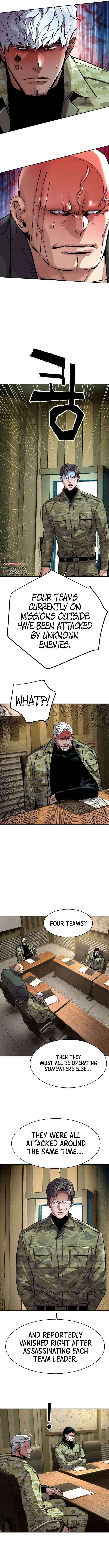 Read Mercenary Enrollment EN Manga Online