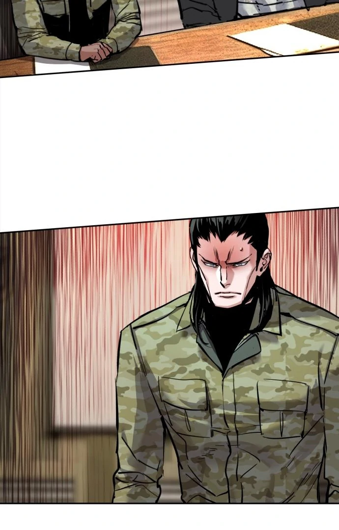 Read Mercenary Enrollment EN Manga Online