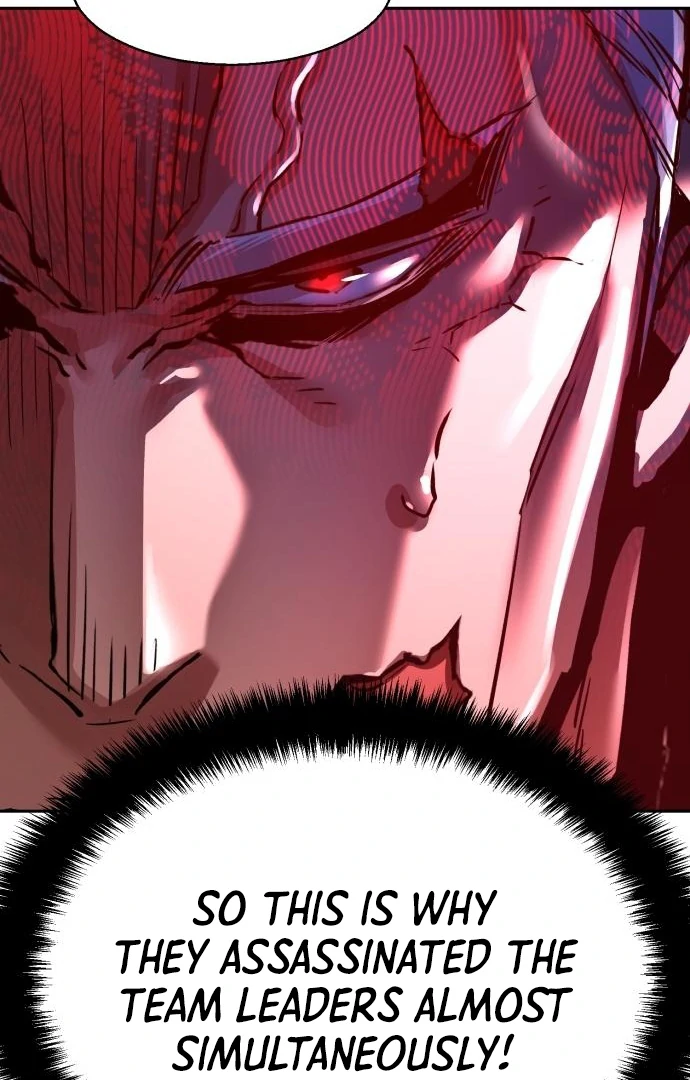 Read Mercenary Enrollment EN Manga Online