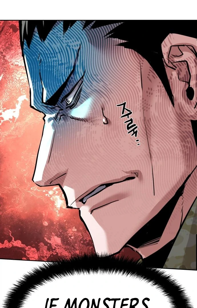 Read Mercenary Enrollment EN Manga Online