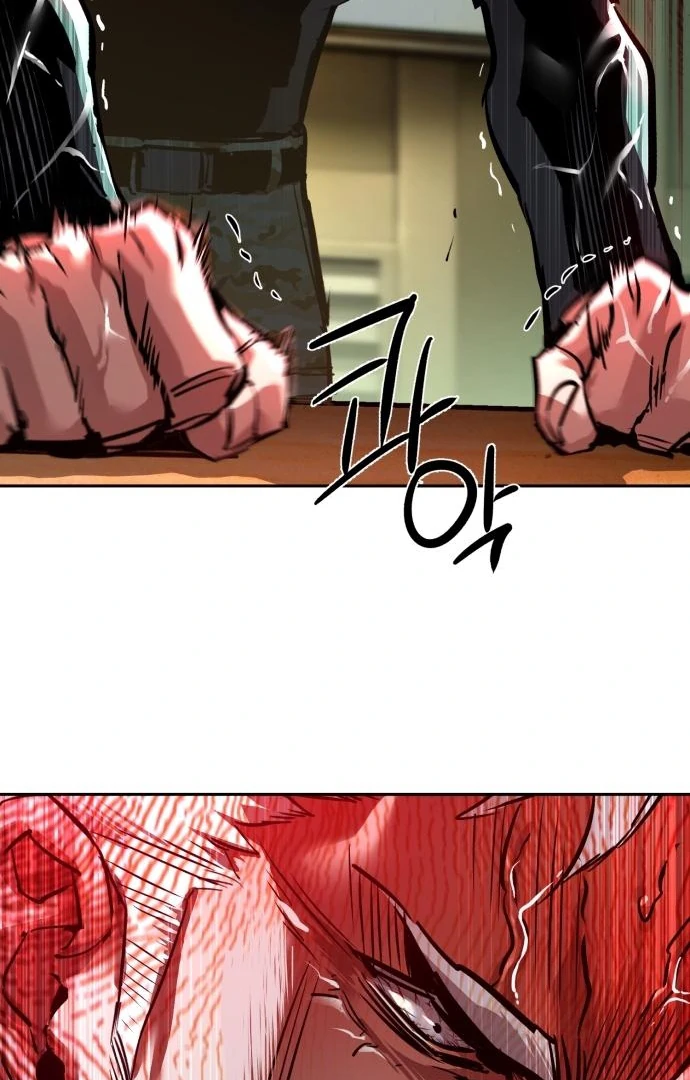 Read Mercenary Enrollment EN Manga Online