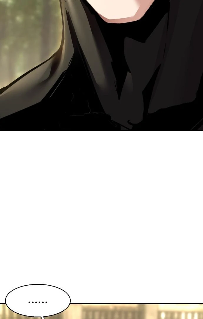 Read Mercenary Enrollment EN Manga Online