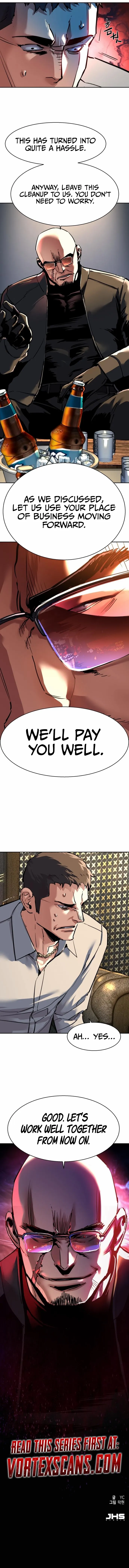 Read Mercenary Enrollment EN Manga Online