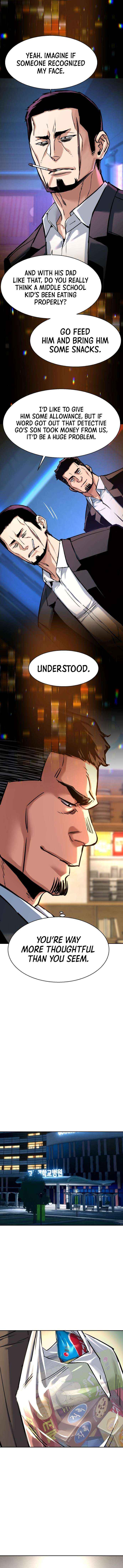 Read Mercenary Enrollment EN Manga Online